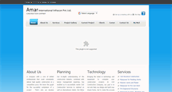 Desktop Screenshot of amarinternational.net